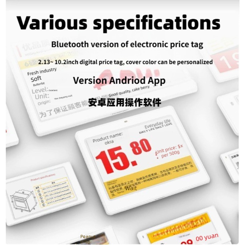 Display Epaper 2.9 - Eink Ekran Bluetooth Versiyonu Android Uygulaması