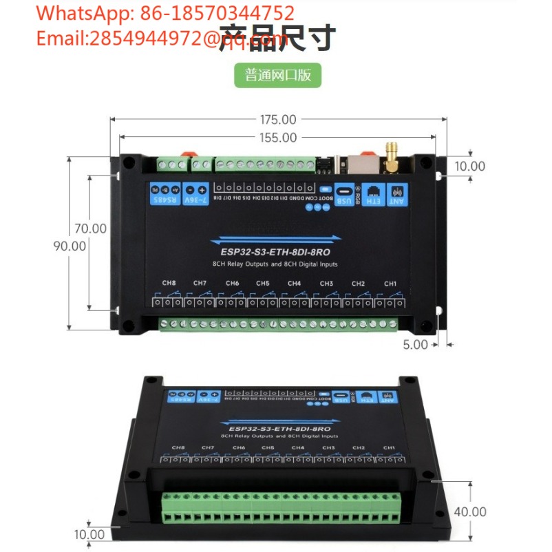 ESP32‑S3 Endüstriyel 8 Kanallı - Relay 8 Channel Board incelemesi ve fiyatı