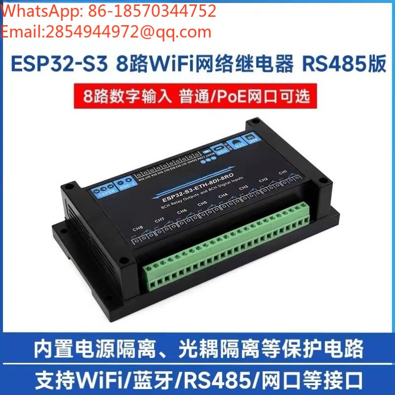 ESP32‑S3 Endüstriyel 8 Kanallı - Relay 8 Channel Board incelemesi ve fiyatı