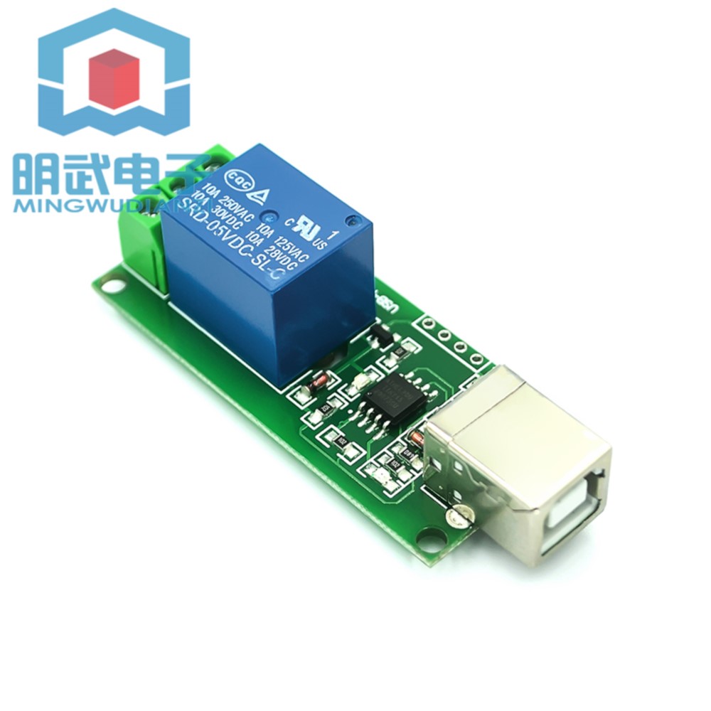 Sürücüsüz/usb Kontrol Anahtarı - Relay 8 Channel Board incelemesi ve fiyatı