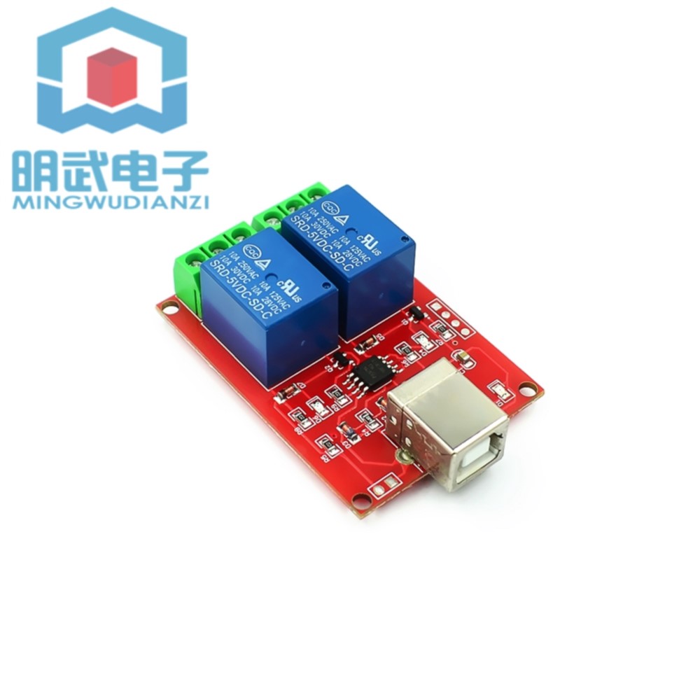 Sürücüsüz/usb Kontrol Anahtarı - Relay 8 Channel Board incelemesi ve fiyatı